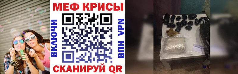Купить ТГК  МАРИХУАНА  МЕФ  ГАШ  КОКАИН  Курчалой