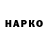 МЕФ кристаллы Vladik Novakik