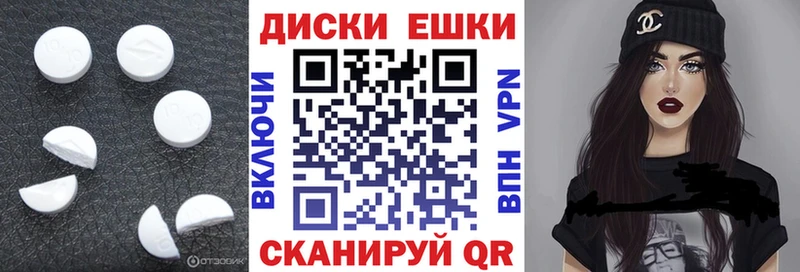 ЭКСТАЗИ DUBAI  Купить  Курчалой 