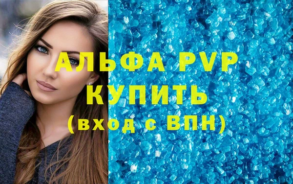 ешки Балахна