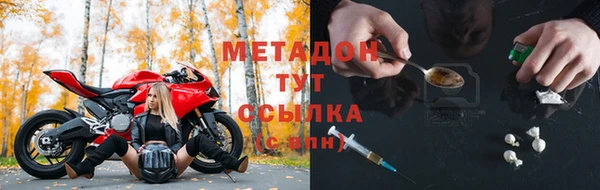 ешки Балахна