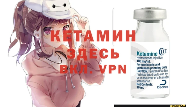 гашишное масло Балабаново