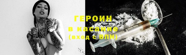 гашишное масло Балабаново