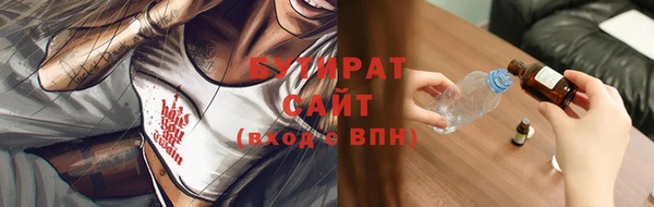 ешки Балахна