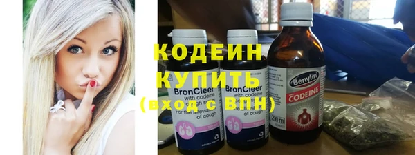 ешки Балахна