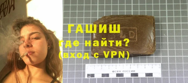 экстази Баксан