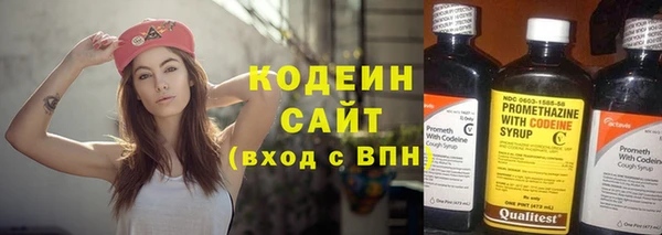 гашишное масло Балабаново