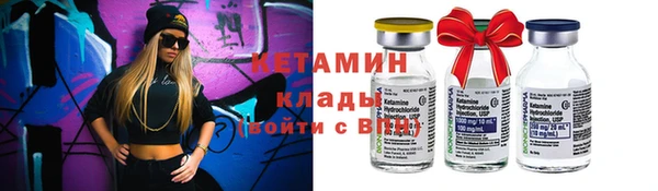 экстази Баксан