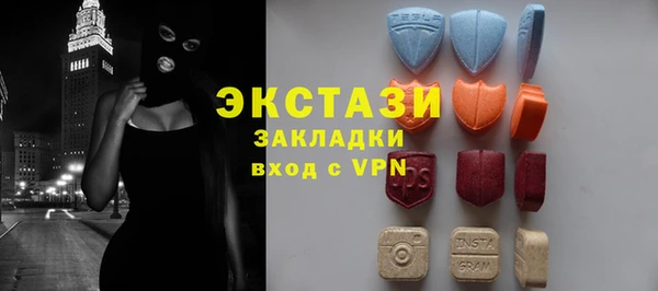 ешки Балахна
