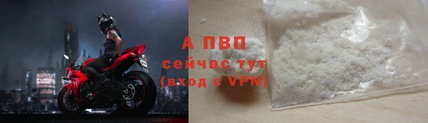 гашишное масло Балабаново