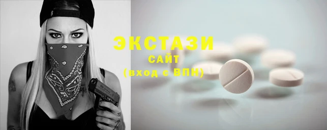 ешки Балахна