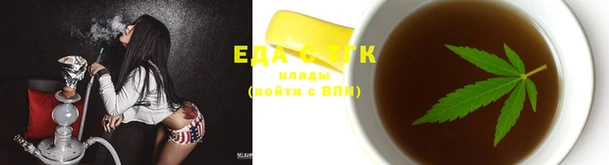 экстази Баксан