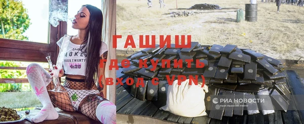 ешки Балахна