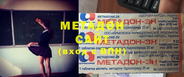 гашишное масло Балабаново