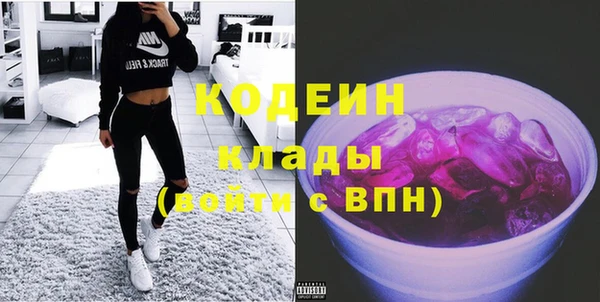 экстази Баксан