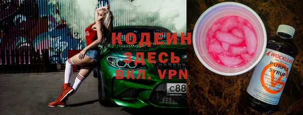 экстази Баксан