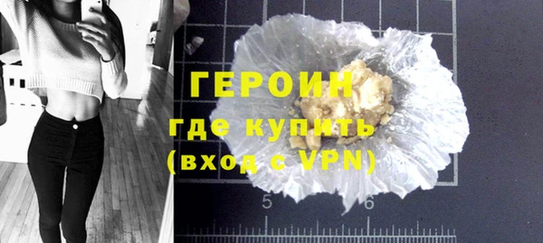 экстази Баксан