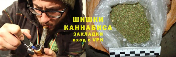 ешки Балахна