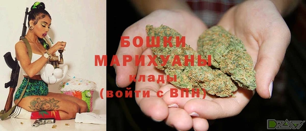 ешки Балахна