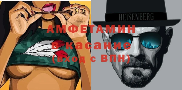 ешки Балахна