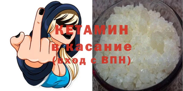 экстази Баксан